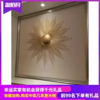 创意墙饰铁艺太阳壁挂立体墙壁挂件欧式客厅壁饰玄关背景墙面装饰 三维工匠 金色直径70cm
