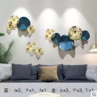 简约现代金属铁艺壁饰客厅沙发背景墙面装饰品壁挂件玄关立体墙饰 三维工匠 整装A款