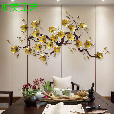 轻奢金属玉兰花墙面装饰中式客厅背景墙壁挂会所墙饰铁艺软装壁饰 三维工匠 120*60