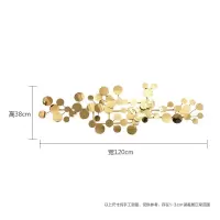 后现代背景墙面装饰轻奢卧室墙上挂件创意墙面金属立体挂饰壁饰 三维工匠 钛金150*48cm