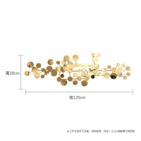 后现代背景墙面装饰轻奢卧室墙上挂件创意墙面金属立体挂饰壁饰 三维工匠 钛金180*58cm