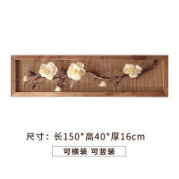 新中式墙面装饰挂件墙饰创意东南亚电视背景墙壁挂花墙上挂饰 三维工匠 D款单幅壁饰