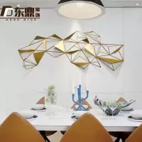 现代客厅墙面装饰挂件立体铁艺几何墙上墙饰背景墙壁挂饰品 三维工匠 180*70CM壁饰