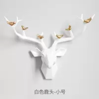 北欧轻奢几何鹿头壁挂壁饰创意客厅玄关卧室背景墙面装饰品挂件 三维工匠 黑色(小号)