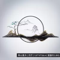 新中式沙发背景墙饰客厅墙面装饰品墙壁挂件创意金属铁艺墙上挂饰 三维工匠 江山似锦[不带灯款]+黄金战甲大圣摆件壁饰