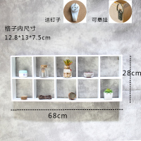 复古乡村壁饰收纳陈列架展示柜可悬挂咖啡厅卧室墙面装饰品创意 三维工匠 蓝色空12格送钉