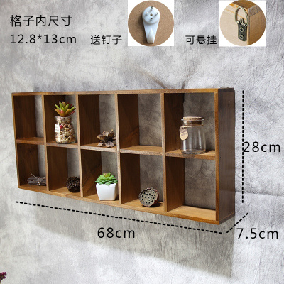 美式简约实木壁挂收纳格服装店铺客厅创意墙上装饰品挂饰壁饰挂件 三维工匠 10格有背板蓝色