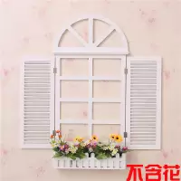 欧式假窗户壁挂地中海风格假窗田园墙面壁饰装饰创意ins北欧家居 三维工匠 特大号白色窗带半圆