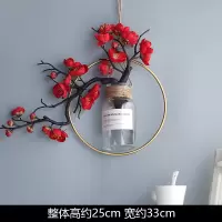 新中式电视背景墙面装饰小挂件客厅沙发墙面创意梅花挂饰玄关壁饰 三维工匠 红色圆方角三套壁饰