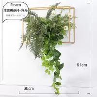 轻奢北欧式金属铁艺仿真花植物墙面装饰壁挂件客厅服装店壁饰墙饰 三维工匠 秋色金属壁饰圆形大号