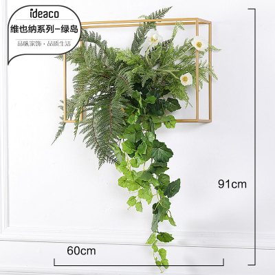 轻奢北欧式金属铁艺仿真花植物墙面装饰壁挂件客厅服装店壁饰墙饰 三维工匠 露薇金属壁饰长方形竖款