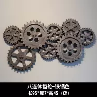 复古工业风装饰品壁饰摆件墙壁挂件LOFT做旧酒吧个性创意壁饰 三维工匠 5连体齿轮锈色