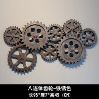 复古工业风装饰品壁饰摆件墙壁挂件LOFT做旧酒吧个性创意壁饰 三维工匠 4连体齿轮银色