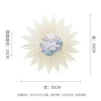 家用孔雀壁饰客厅立体金属挂饰沙发背景墙面壁挂装饰轻奢创意挂件 三维工匠 发财鹿[50*50CM]小