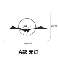 新中式山水壁饰墙饰酒店客厅墙面装饰电视墙沙发背景墙玄关挂件 三维工匠 不带光源250*100cm