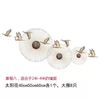 新中式客厅墙饰挂件创意美式沙发电视墙上装饰品玄关壁饰金属壁挂 三维工匠 套餐八