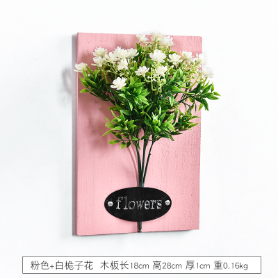 立体仿真花艺壁挂绿植物墙上装饰品创意家居客厅墙面壁饰壁挂件 三维工匠 棕色+粉绣球