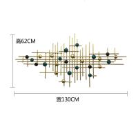 简约现代铁艺壁饰墙面装饰挂件客厅沙发背景墙挂件墙上装饰品 三维工匠 定制尺寸