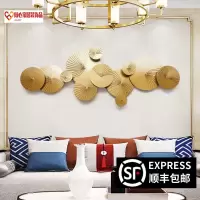 现代轻奢金属铁艺墙面装饰壁挂客厅背景墙餐厅玄关样板房壁饰挂件 三维工匠 250*95cm