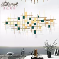 客厅铁艺墙面装饰品轻奢沙发背景墙饰现代餐厅壁挂件卧室墙壁装饰 三维工匠 长160*高80CM(金蓝)请选择合适尺寸壁饰