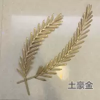 金麦穗抖音墙饰北欧风格ins壁饰挂装饰铁艺创意背景墙金属铁叶子 三维工匠 星空银