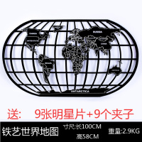 工业风装饰理发酒吧院网红背景墙装饰复古世界地图铁艺壁饰 三维工匠 1.5米世界地图+插电灯+明信片