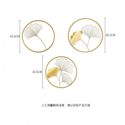 北欧轻奢金属墙饰创意酒店客厅沙发背景墙壁挂件装饰品 三维工匠 B款壁饰