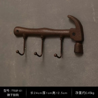 复古工业风挂钩壁饰男装试衣间理发店酒吧网咖墙上墙面上装饰品 三维工匠 扳手挂钩