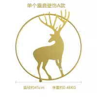 电视墙装饰沙发背景墙壁饰卧室北欧风客厅墙面麋鹿轻奢壁挂件铁艺 三维工匠 单个银杏叶D款