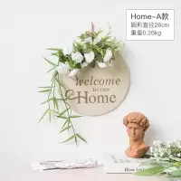 创意ins风壁挂客厅墙面壁饰挂件仿真花装饰挂饰奶茶店背景墙北欧 三维工匠 红格木旗-A款