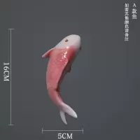 新中式立体荷花鱼壁饰客厅沙发背景墙装饰品餐厅墙上挂件家居墙饰 三维工匠 大号荷叶