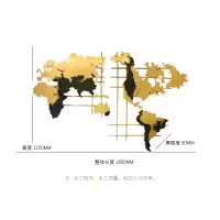 三维工匠世界地图墙面装饰创意现代铁艺样板房家居客厅餐厅金属墙体壁饰挂 三维工 铁艺烤漆长2200MM高1400MM厚高1