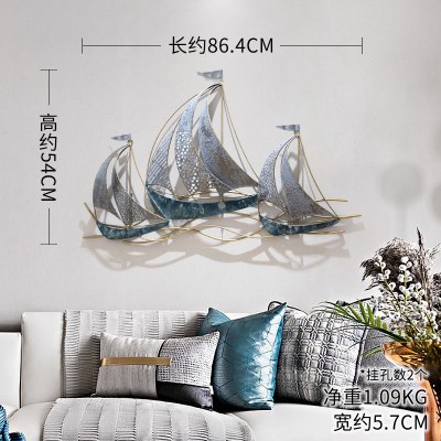 地中海创意帆船海洋铁艺墙饰复古风格客厅沙发背景墙面装饰挂件 三维工匠 《与海共舞》A(6月15日发货)壁饰