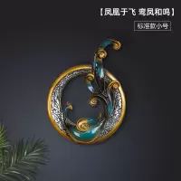 美式凤凰壁挂壁饰墙面装饰欧式客厅墙上挂件电视背景墙壁立体挂饰 三维工匠 蓝色凤凰(一对)[加大款]