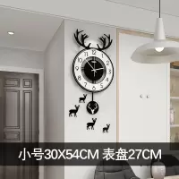 北欧鹿头墙面装饰餐厅背板墙挂件客厅背景墙创意现代简约墙饰壁挂 三维工匠 小号:30*54cm壁饰