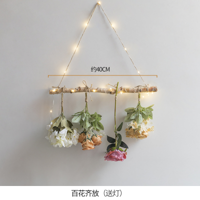 创意壁饰玻璃水培铃铛挂件墙壁装饰品小清新文艺墙面背景墙上挂饰 三维工匠 绣球花开(送灯)
