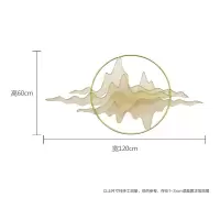 轻奢壁挂壁画中式玄关墙面装饰卧室壁饰餐厅客厅挂画创意山水画 三维工匠 120*60CM
