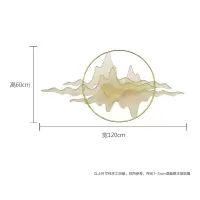轻奢壁挂壁画中式玄关墙面装饰卧室壁饰餐厅客厅挂画创意山水画 三维工匠 250*126CM