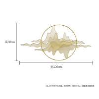 轻奢壁挂壁画中式玄关墙面装饰卧室壁饰餐厅客厅挂画创意山水画 三维工匠 升级B款120cm