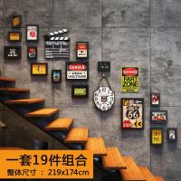 工业风楼梯装饰品酒吧烧烤店墙面复古挂饰走廊过道背景墙壁饰相框 三维工匠 A款黑色