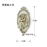欧美式复古壁饰家居墙面装饰创意立体挂件客厅电视背景墙装修饰品 三维工匠 [仿古白]朱丽叶-小号31cm