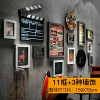 复古餐厅酒吧墙面装饰挂件楼梯工业风墙饰烧烤饭店创意个性装饰品 三维工匠 2484组合-15框+4种墙饰壁饰
