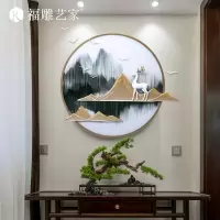 新中式壁饰玄关墙面装饰挂件餐厅背景墙装饰品圆形3d立体壁画挂饰 三维工匠 观云山钟表(金色)