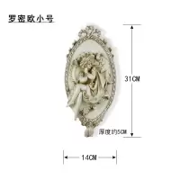 欧美式复古壁饰家居墙面装饰创意立体挂件客厅电视背景墙装修饰品 三维工匠 [仿古白]罗密欧与朱丽叶-大号55cm一对
