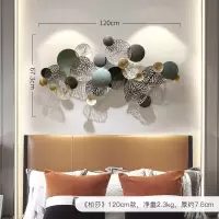 北欧风格墙壁挂饰 创意铁艺壁饰立体墙饰 客厅背景墙面装饰挂件 三维工匠 卡佩帕尔蓝