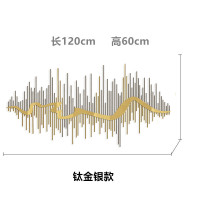 轻奢客厅墙面酒店玄关背景墙壁饰壁挂立体几何铁艺墙饰挂件装饰品 三维工匠 钛金120cm