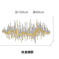 轻奢客厅墙面酒店玄关背景墙壁饰壁挂立体几何铁艺墙饰挂件装饰品 三维工匠 钛金银150cm