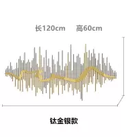 欧式客厅墙面酒店玄关背景墙壁饰壁挂立体几何铁艺墙饰挂件装饰品 三维工匠 钛金银180cm