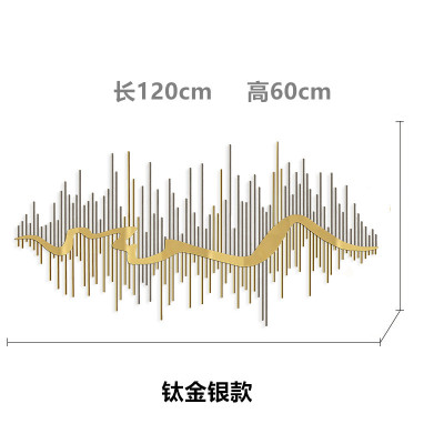 欧式客厅墙面酒店玄关背景墙壁饰壁挂立体几何铁艺墙饰挂件装饰品 三维工匠 钛金150cm