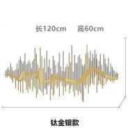 欧式客厅墙面酒店玄关背景墙壁饰壁挂立体几何铁艺墙饰挂件装饰品 三维工匠 钛金银120cm